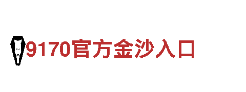 专业人力管理公司M6米乐时刻，为您解决用工难题